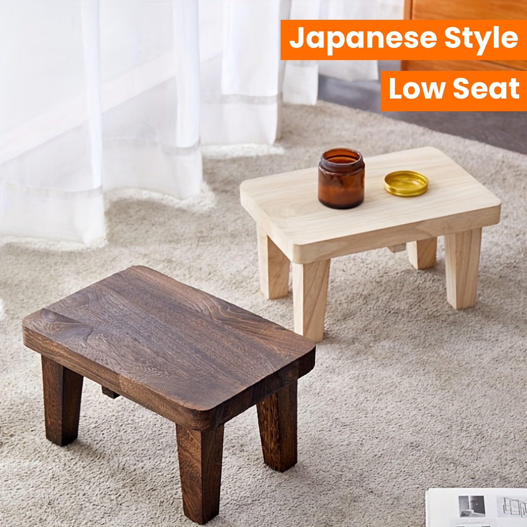1pc Solid Wood Retro Square Stool - Japanese Style Low Seat, Footstool for Living Room and Bedroom, No Cushion
